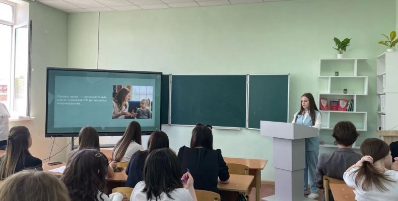 Первый шаг в науку!