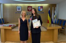 Поздравляем талантливых обучающихся с заслуженным признанием!