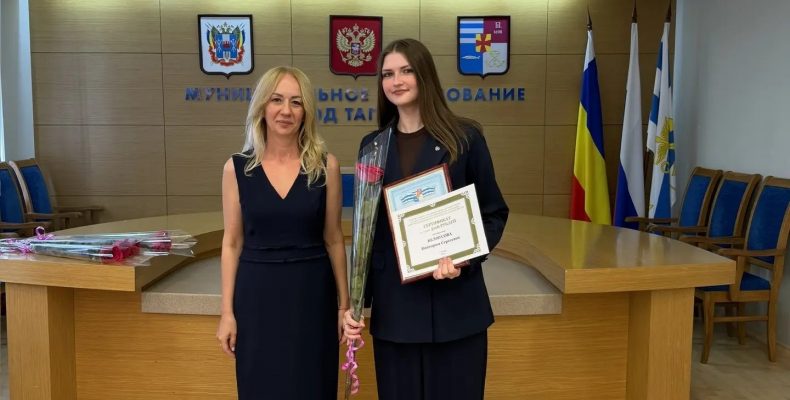 Поздравляем талантливых обучающихся с заслуженным признанием!