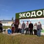 Политехнический институт ДГТУ подвел итоги «Полезного сбора»: наш вклад в экологию города Таганрога