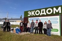 Политехнический институт ДГТУ подвел итоги «Полезного сбора»: наш вклад в экологию города Таганрога