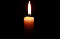 Политехнический институт выражает глубокие соболезнования родным и близким погибших в ТЦ «Крокус-Сити» (Московская область).