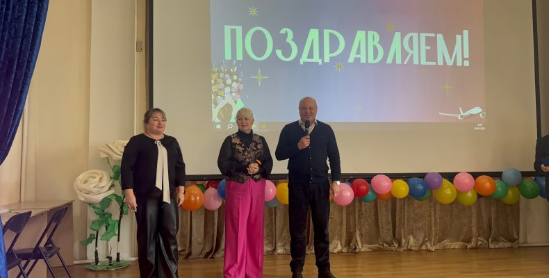 Праздничная программа, посвященная Дню защитника Отечества и Международному женскому дню