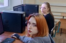 Открытый урок по дисциплине «Интеллектуальные системы и технологии» на тему  «Разработка семантической модели»