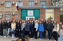 Экскурсия в Таганрогский Линейный отдел МВД России на транспорте