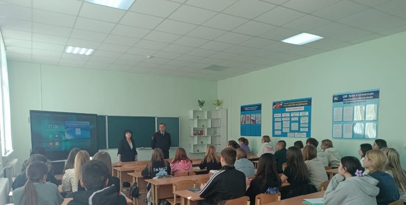 Встреча с сотрудником экспертно-криминалистической службы