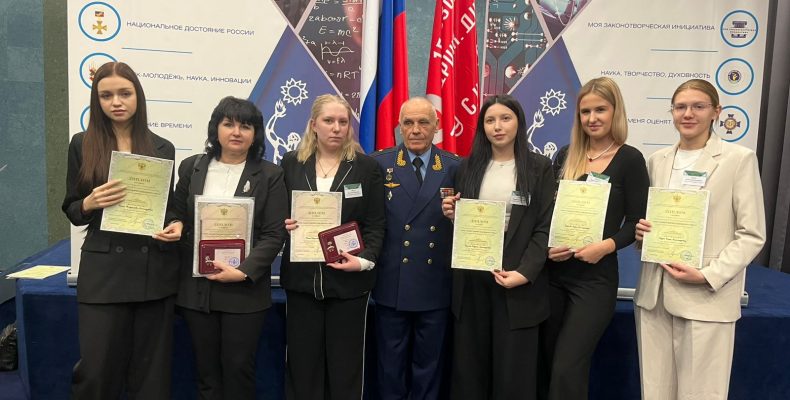 Участие в XX Всероссийском молодёжном форуме «Моя законотворческая инициатива»