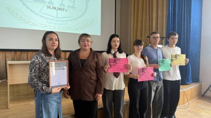 Очередные победы нашего института!