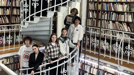 Экскурсия в Центральную городскую публичную библиотеку имени А. П. Чехова