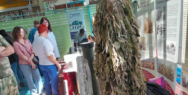 X Фестиваль науки «Включай ЭКОлогику!»