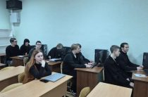 Проведение SWOT‑анализа организации с целью планирования и проектирования ИС