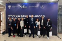 Проводники смыслов.ДНК России