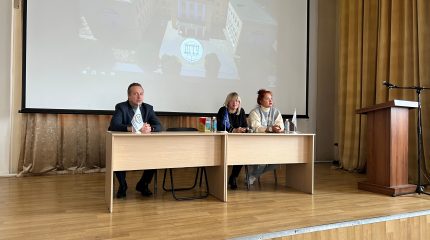 Проект «Наставничество»