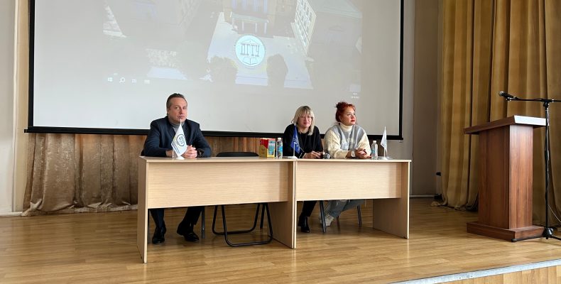 Проект «Наставничество»