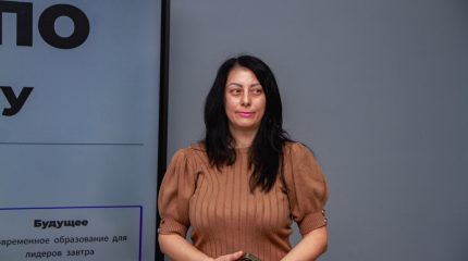 Проект «Наставничество»