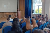 Профилактическая беседа