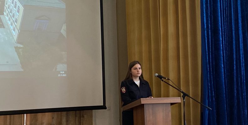 Профилактические беседы