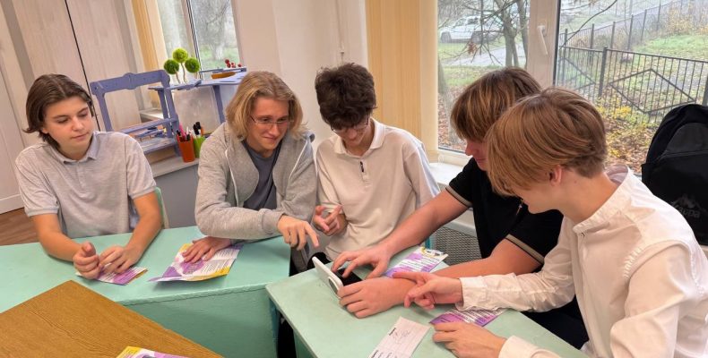 ️Профориентационная встреча