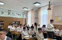 Профориентационная работа