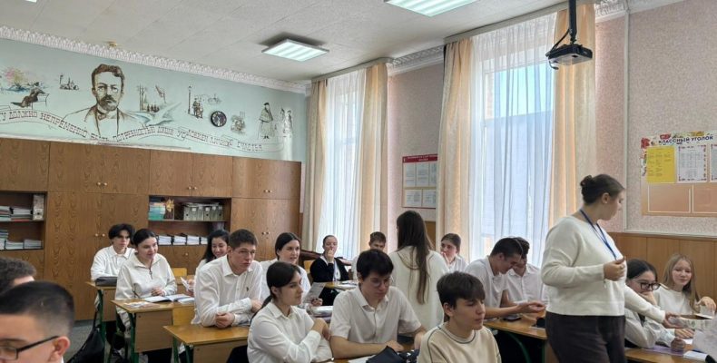 Профориентационная работа