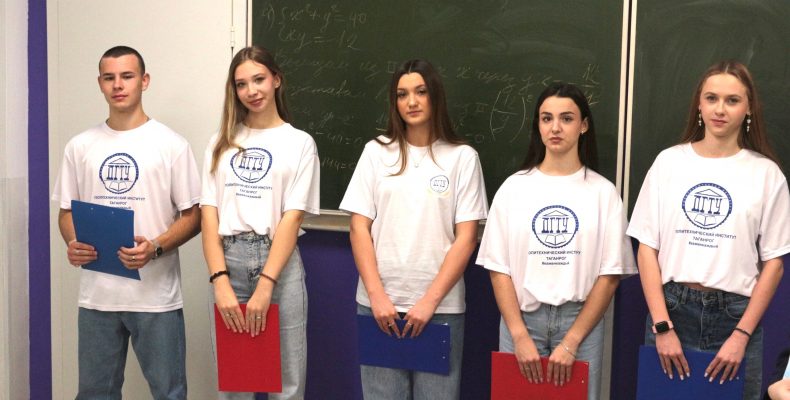 Профориентационный выезд