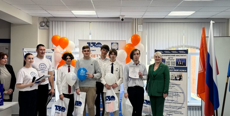 Профориентационный фестиваль «Сталь и технологии»