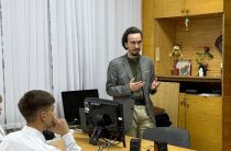 ️Профориентация