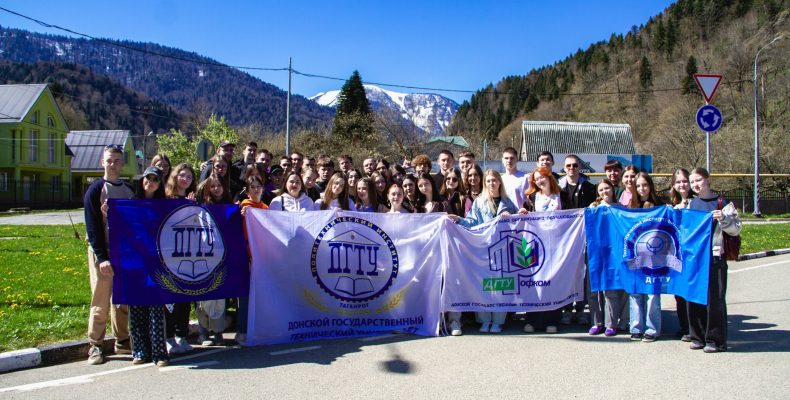 Профсоюзная поездка в Адыгею