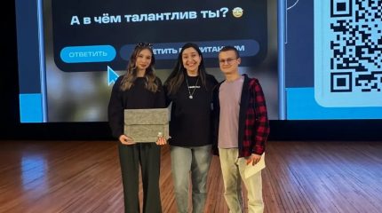 ️Региональный тур «Твой ход» в ДГТУ