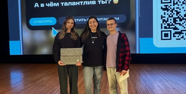 ️Региональный тур «Твой ход» в ДГТУ