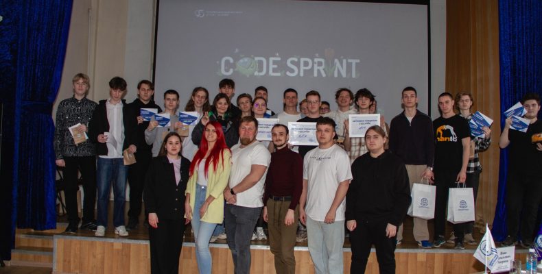 Результаты традиционного конкурса программных разработок «CodeSprint»