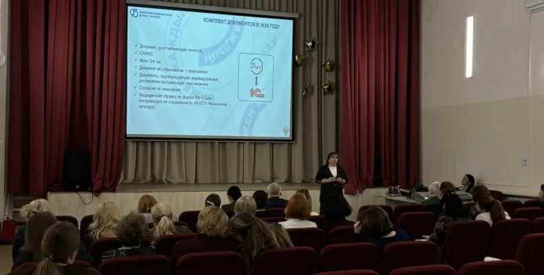 Родительский форум в рамках фестиваля «Сталь и технологии»