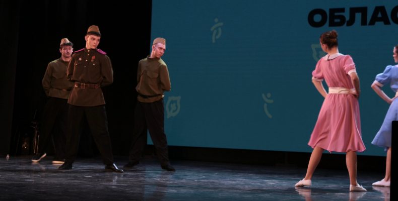 Российская студенческая весна — 2026