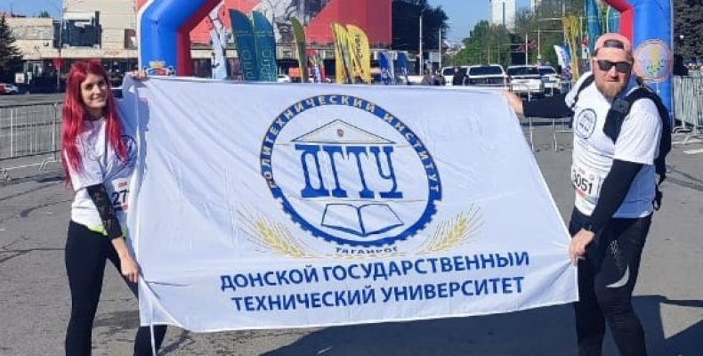 Ростовское кольцо