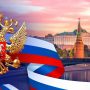 С Днём России!