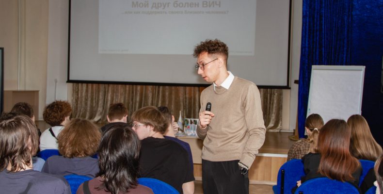 Семинар организованный специалистами Центра «Качество жизни»