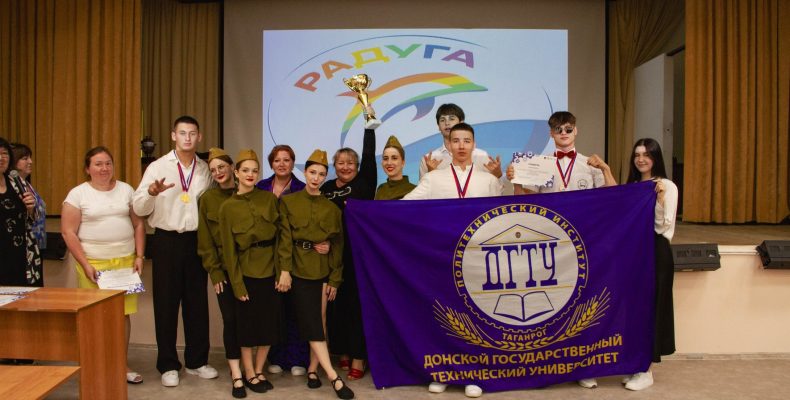 Слет «Мастер на все руки 2025»