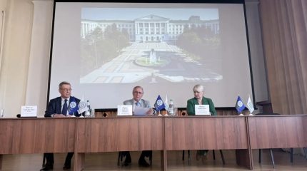 Собрание трудового коллектива: новые перспективы для института