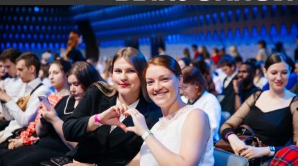 Совместно с Всероссийским студенческим проектом «Твой Ход» стартовал Конкурс «Выпускник 2026»