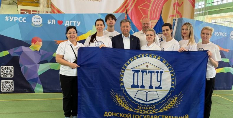 Спартакиада «Бодрость и здоровье»