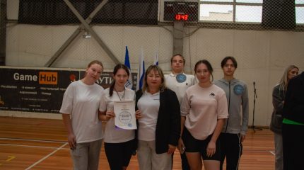 Спартакиада первокурсников