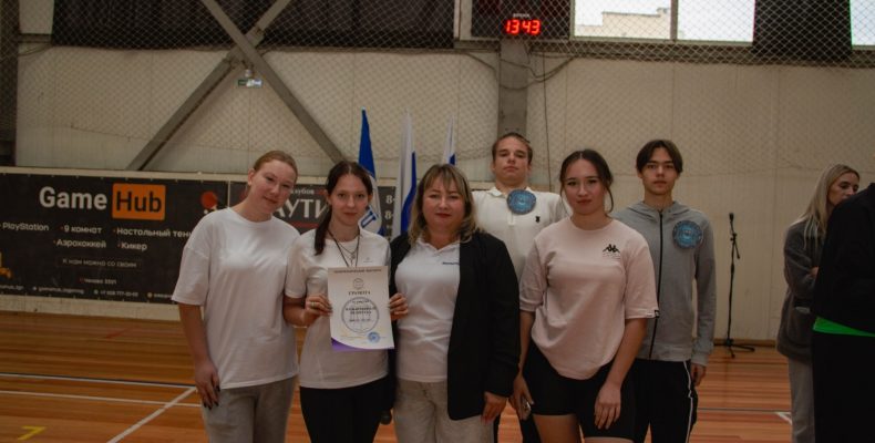 Спартакиада первокурсников