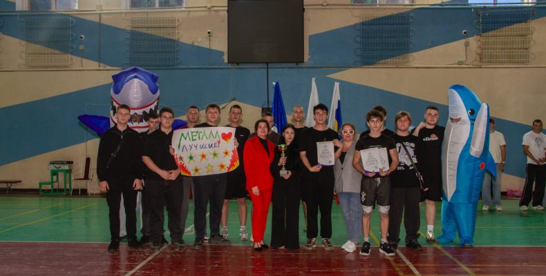 Спартакиада первокурсников