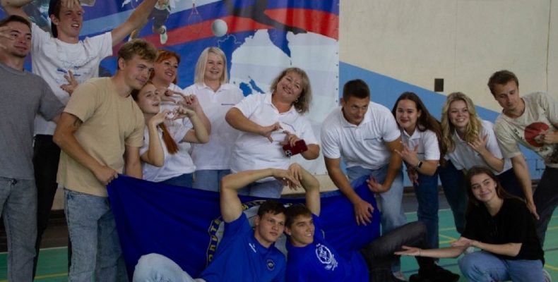 Среднее профессиональное образование