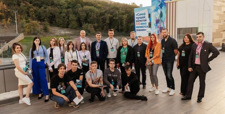 Среднее профессиональное образование