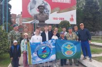 Субботник