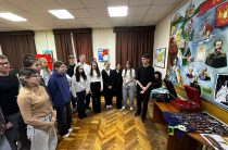 Творческий калейдоскоп