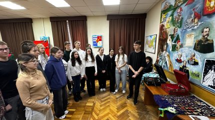 Творческий калейдоскоп