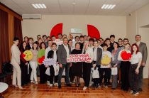 Техно-Битва — первая профессиональная игра среди команд СПО Ростовской области