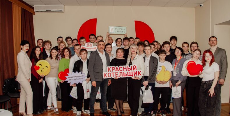 Техно-Битва — первая профессиональная игра среди команд СПО Ростовской области